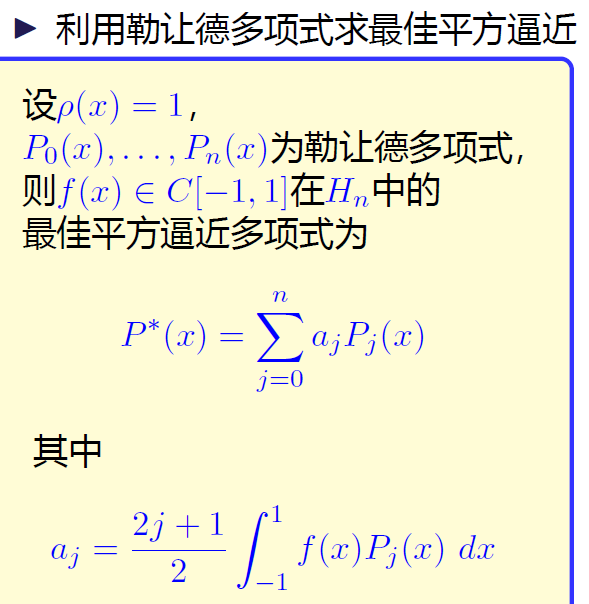 image-20231229172329903