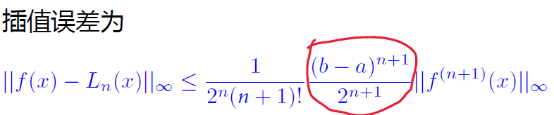 image-20231229192553391
