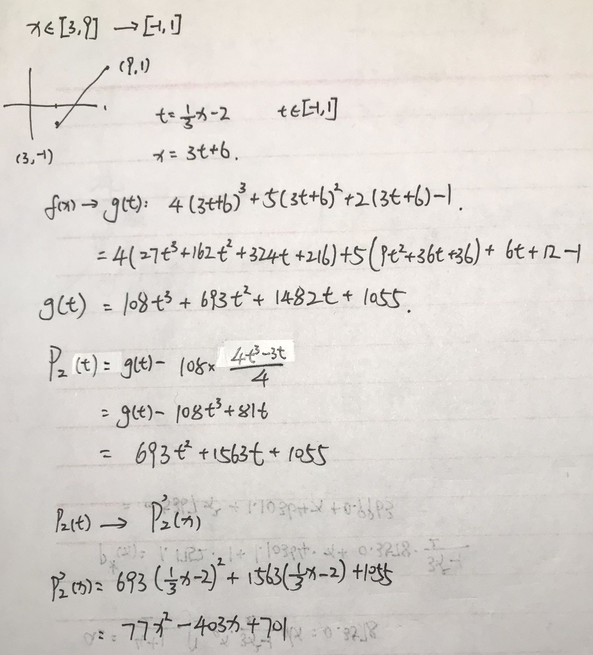 image-20231229202941350