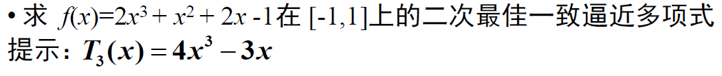 image-20231229204059144