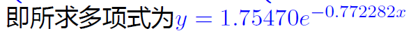 image-20231230095139388