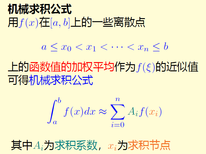 image-20231230100333318