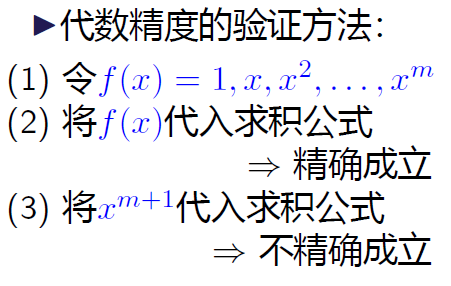 image-20231230102417910