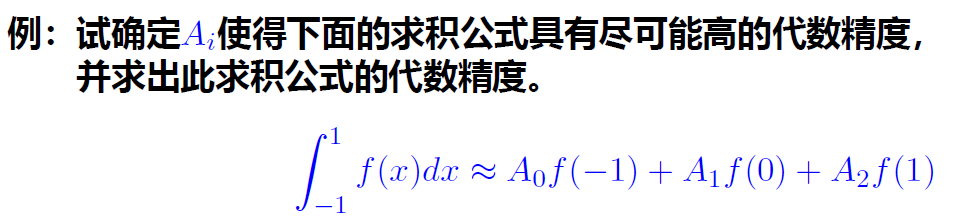 image-20231230102522513