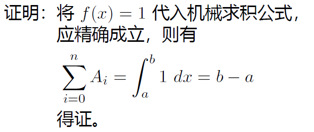 image-20231230103934108