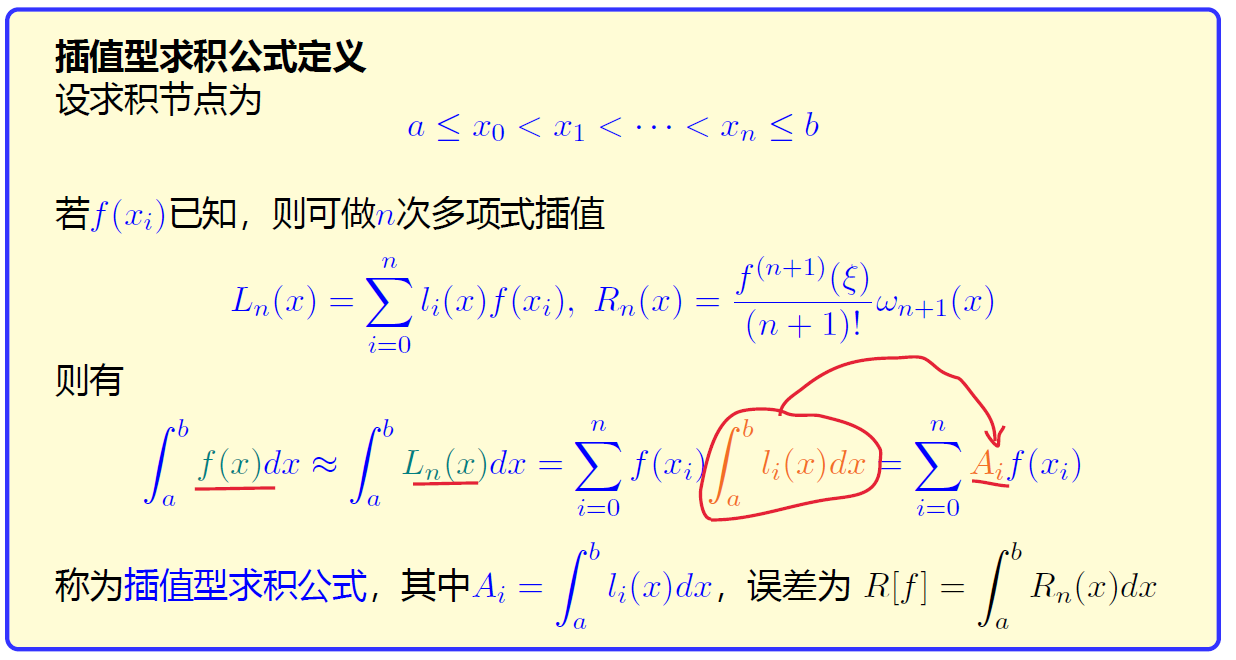 image-20231230104114073