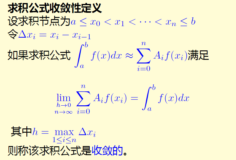 image-20231230104311126