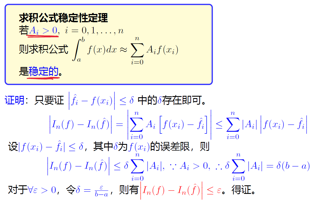 image-20231230104445372