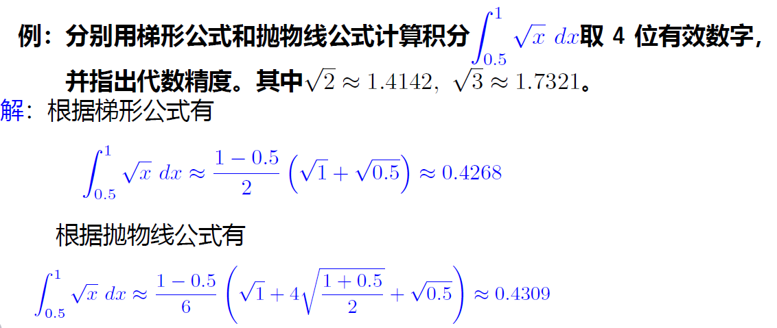 image-20231230110852961