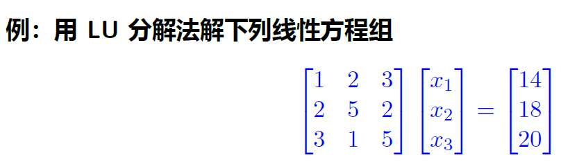 image-20231230120453695