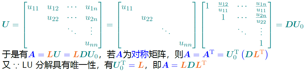image-20231230122642534