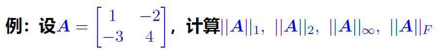 image-20231230153651384