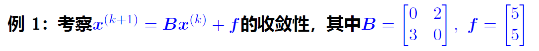 image-20231230163216118