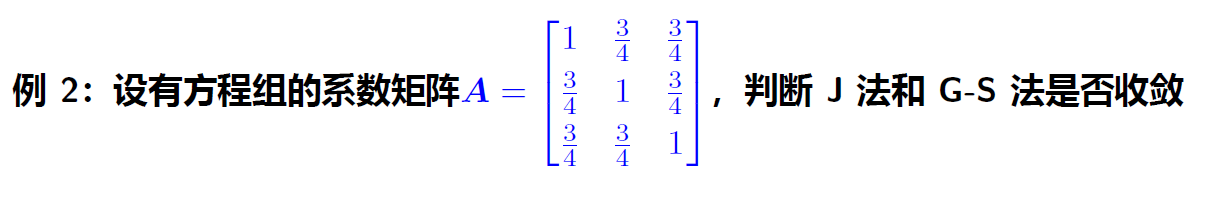image-20231230163322911