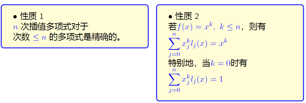 image-20240108210155102