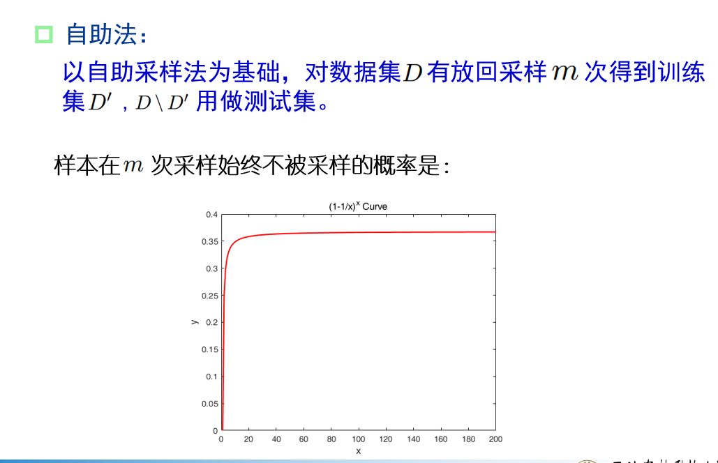 image-20240108103430743