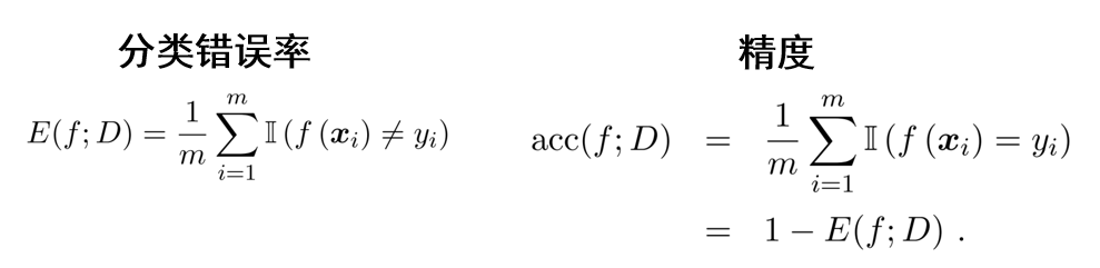 image-20240108103917094