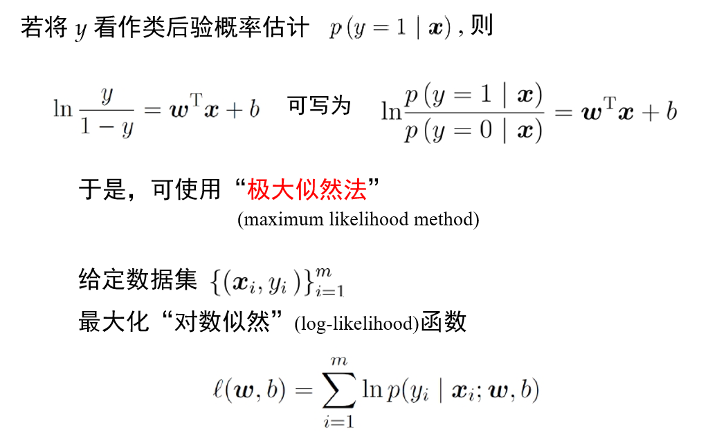 image-20240110220647555
