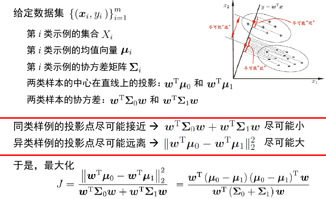image-20240110223408659