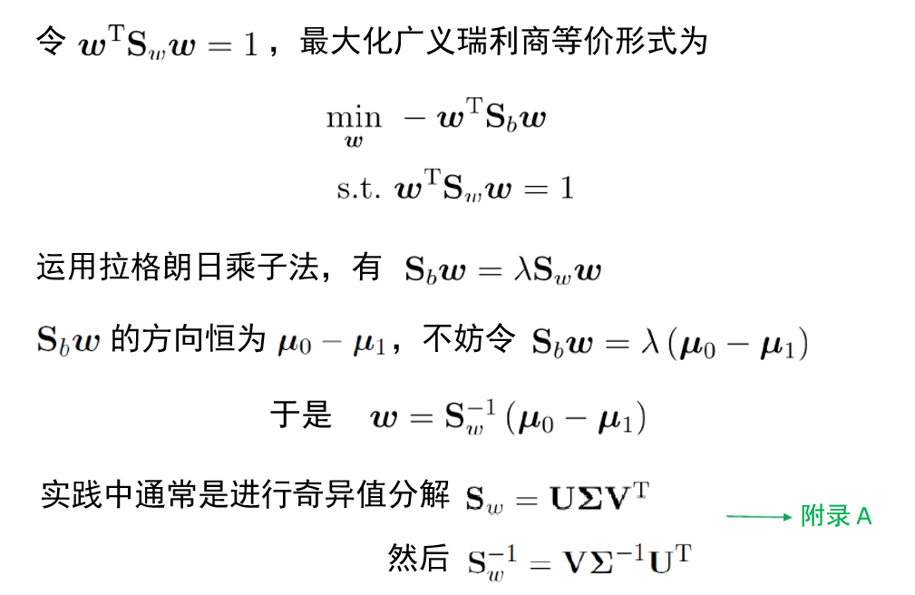 image-20240110223423549