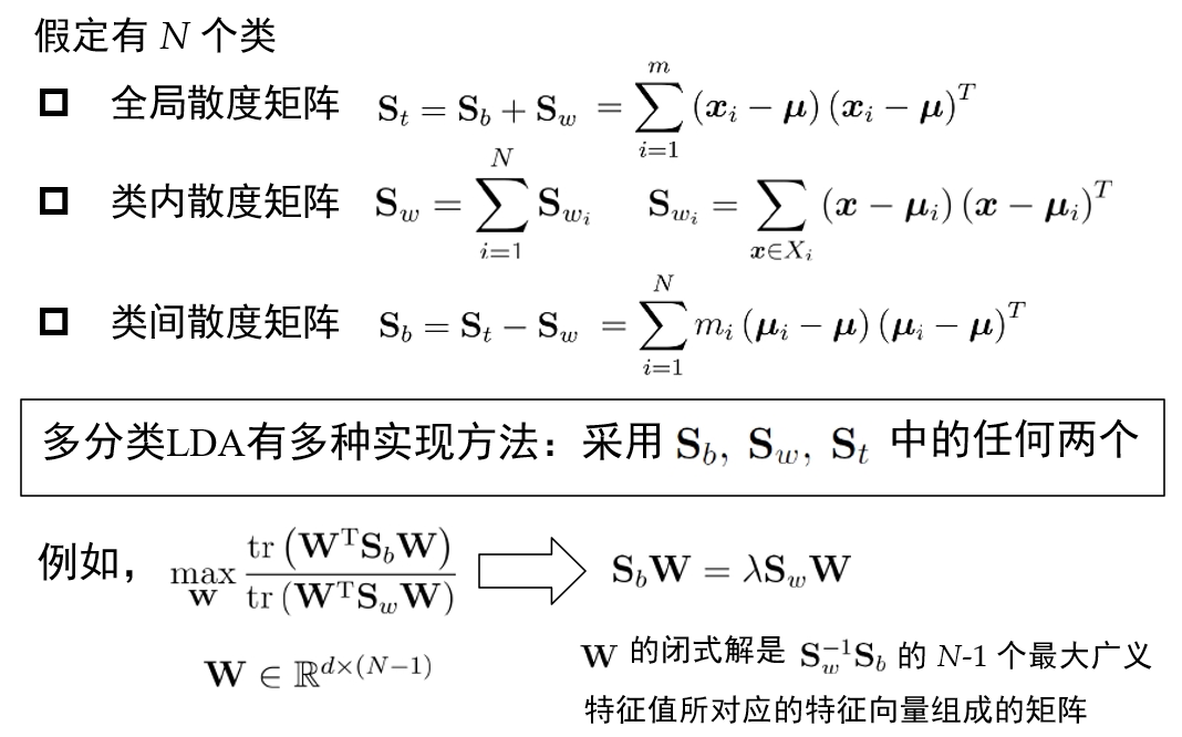 image-20240110223440965