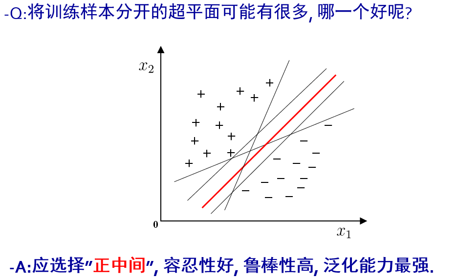 image-20240110224401423