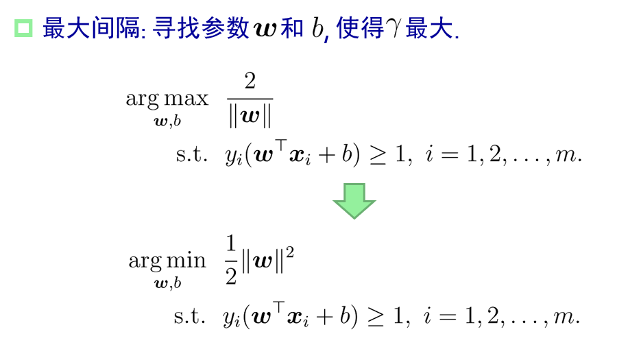 image-20240110230339450