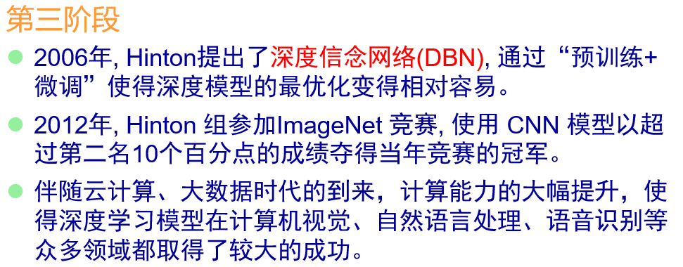 image-20240110231626694