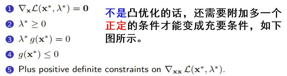 image-20240111085544955