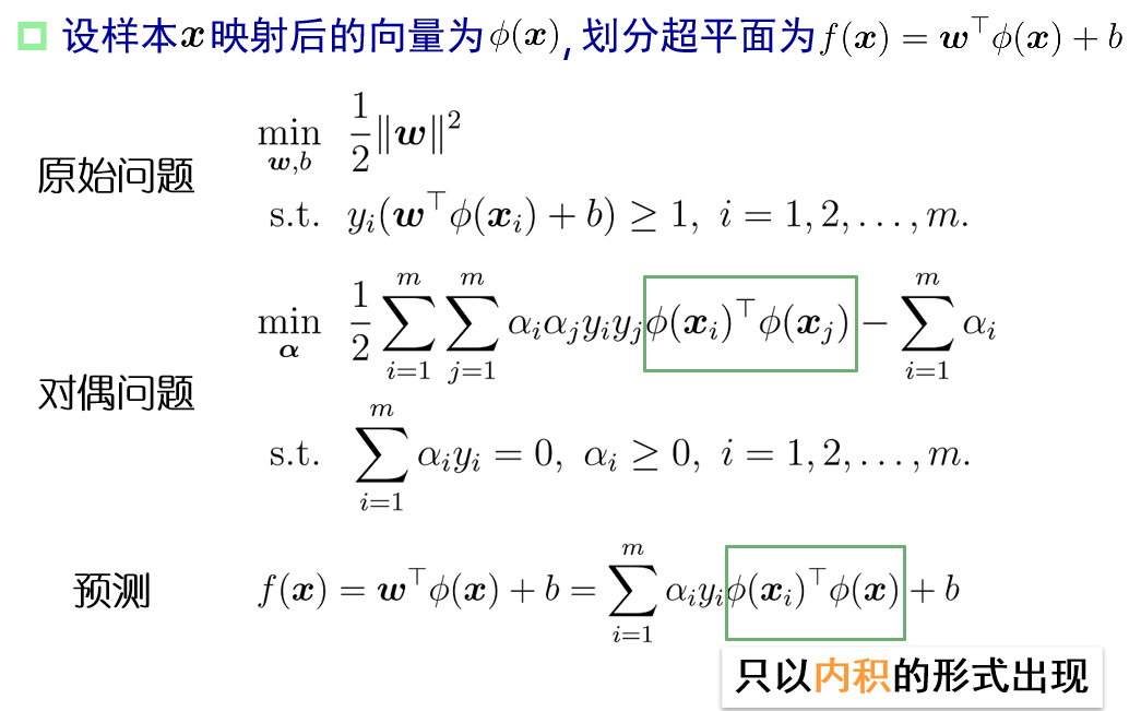 image-20240111091628886