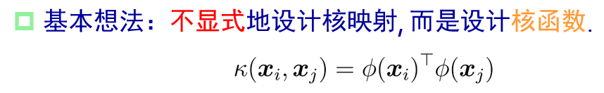 image-20240111092027829