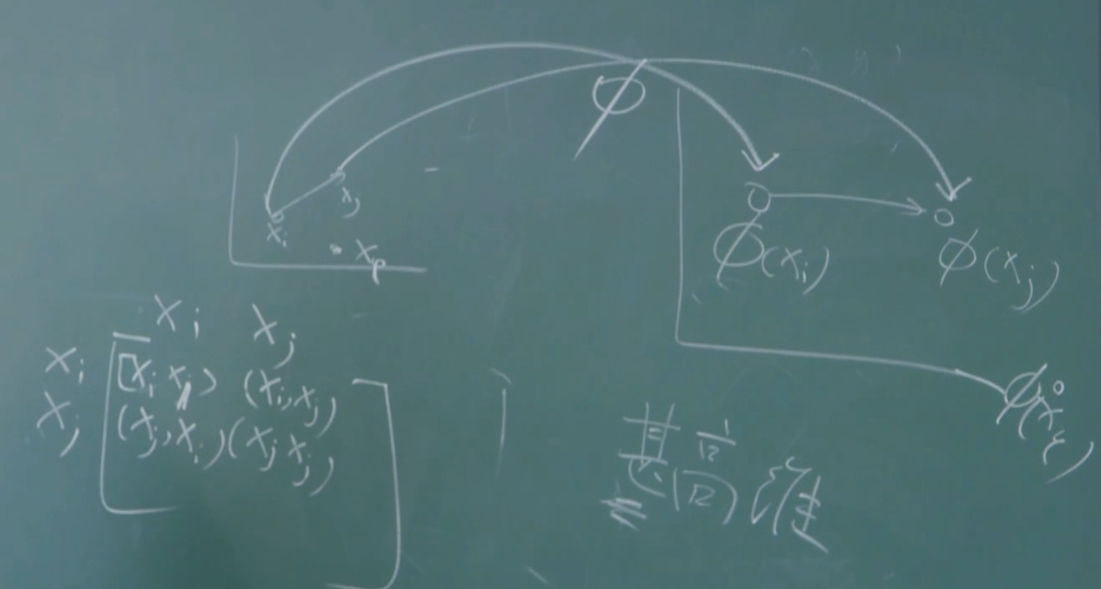 image-20240111092528555