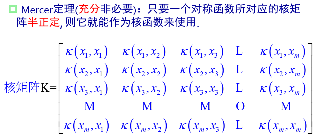 image-20240111092548766
