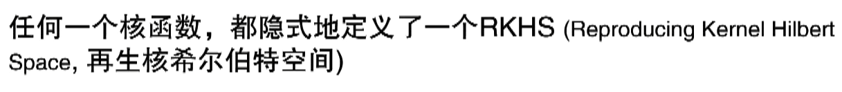 image-20240111093107364