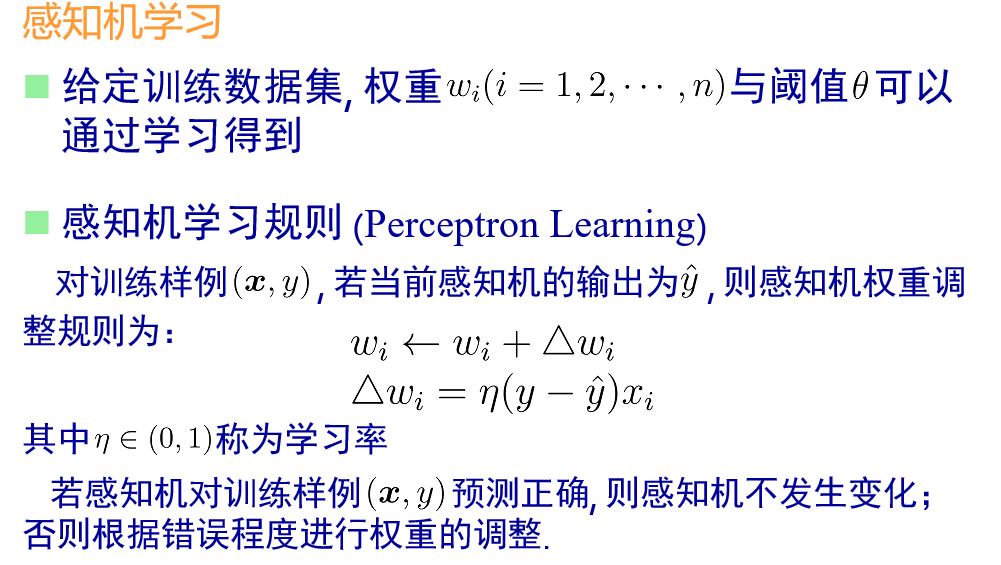 image-20240111094409040