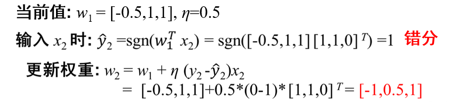 image-20240111100857141
