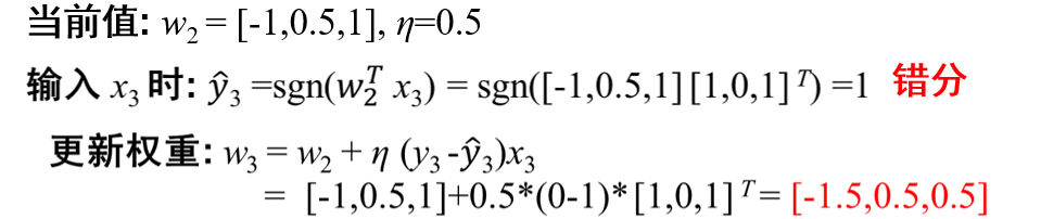 image-20240111100902150