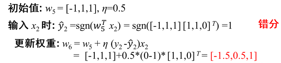 image-20240111100923117