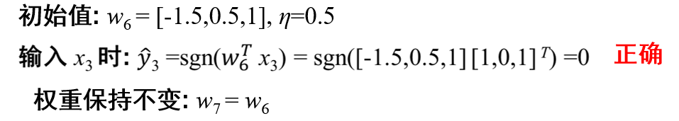 image-20240111100930998