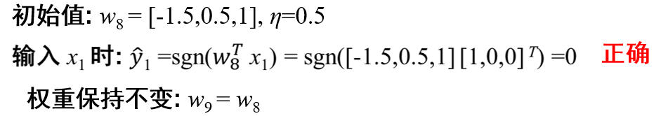 image-20240111100940681