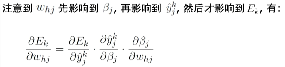 image-20240111103722403