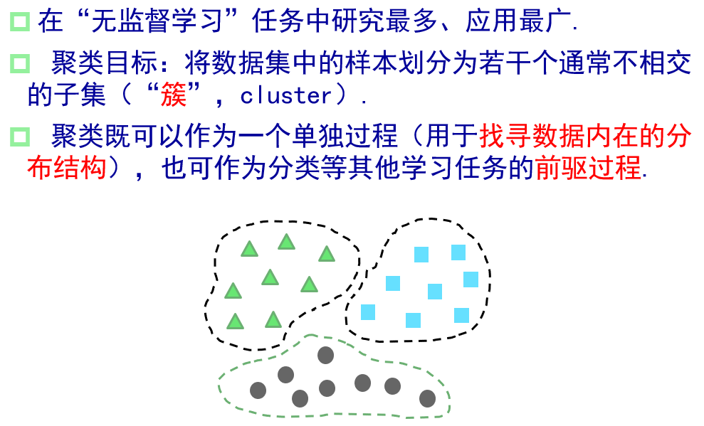 image-20240111124538540