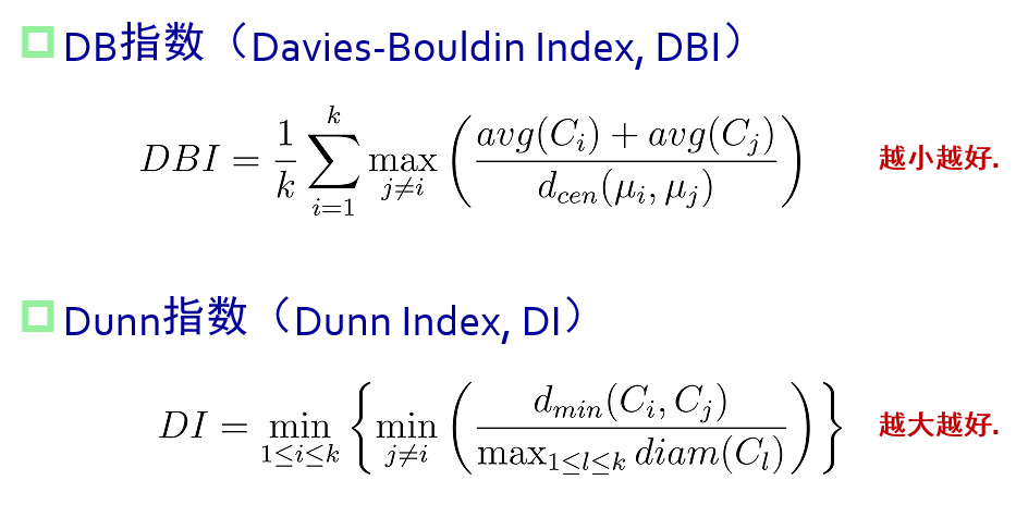 image-20240111130123310