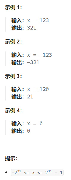 image-20240519105558549