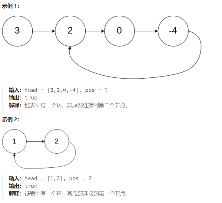 image-20240522213252175