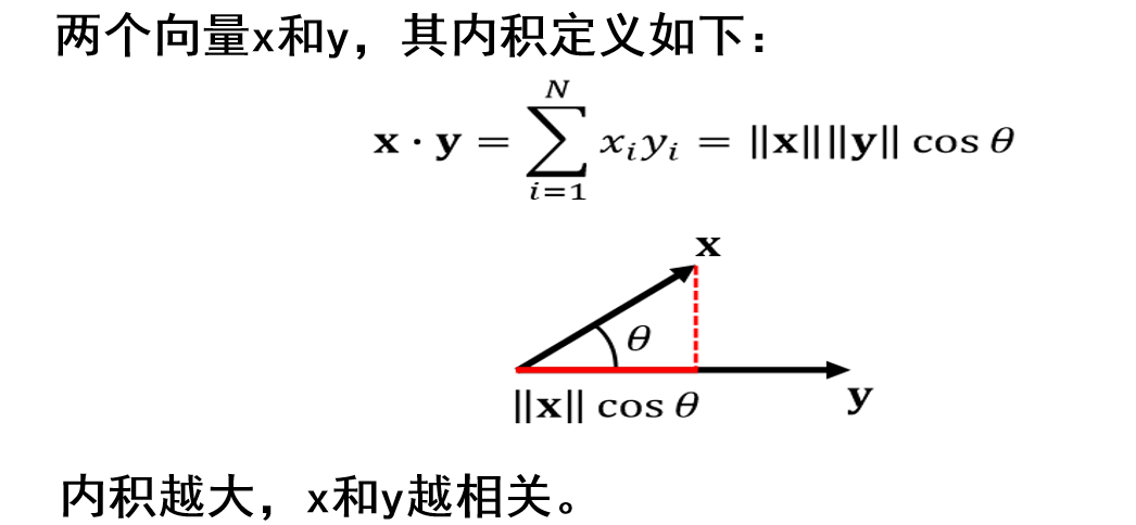 image-20240619144331109