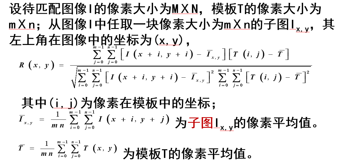image-20240619144944353
