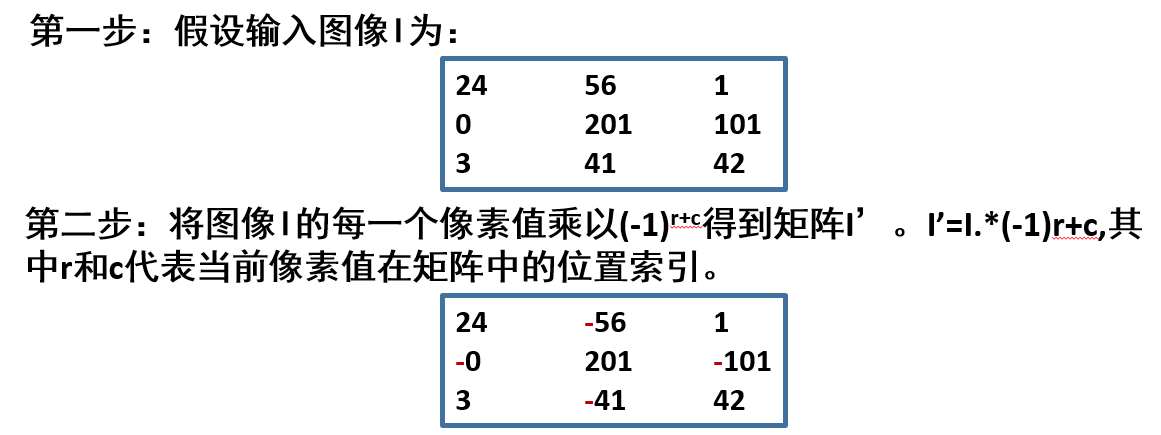 image-20240619152303289