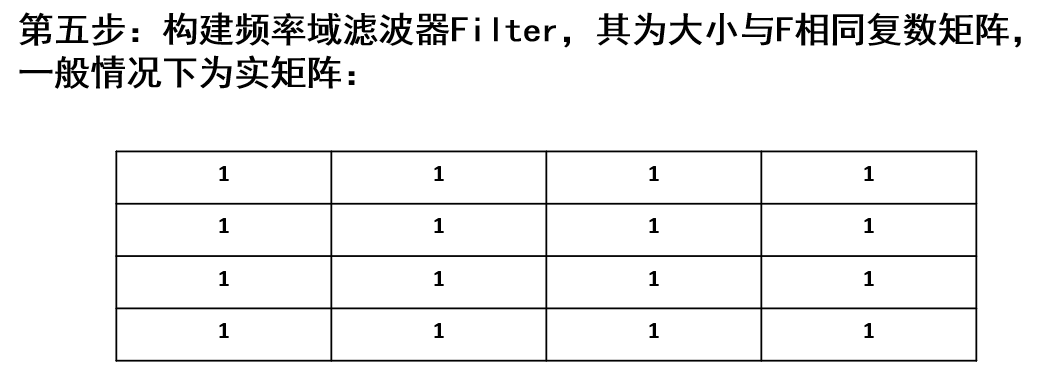 image-20240619152450588