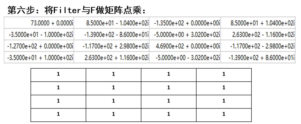 image-20240619152540485